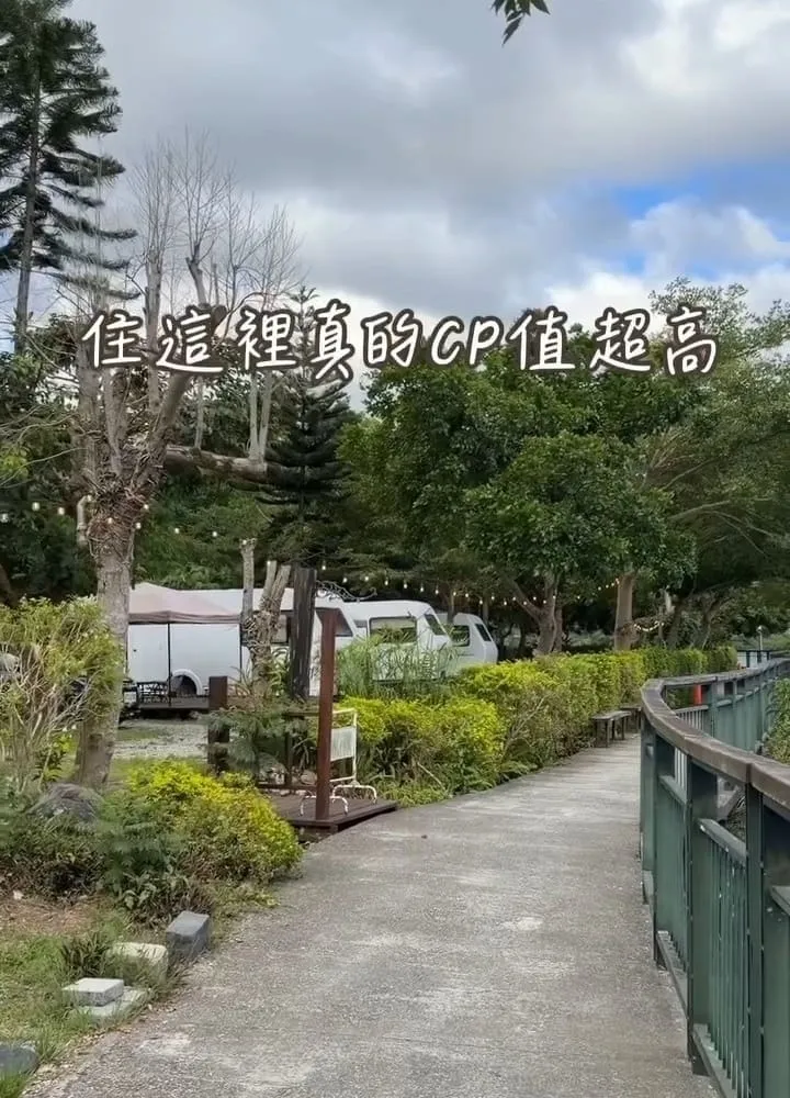 黑屋CAMP 花蓮露營車住宿
