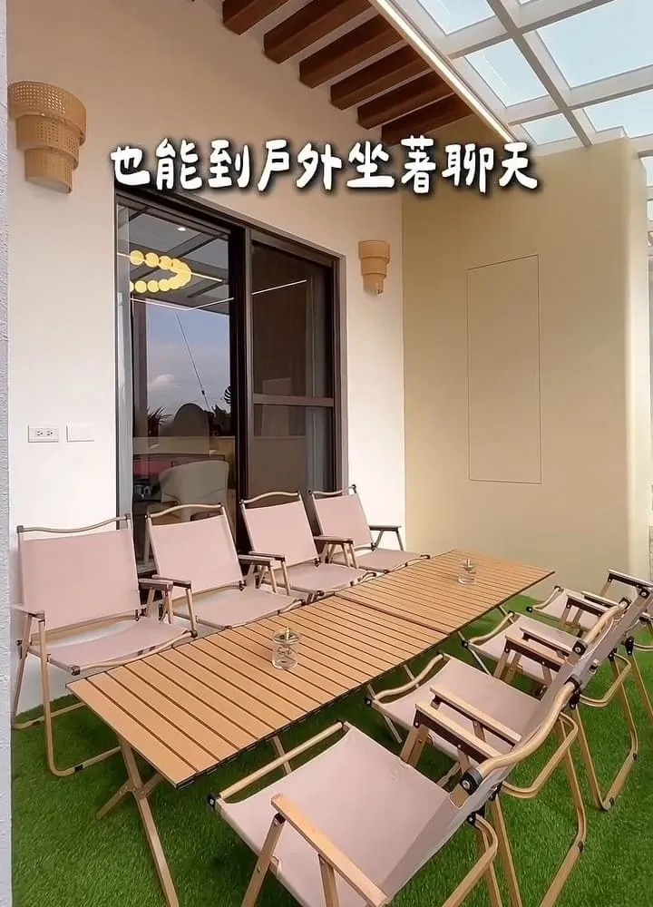 Bubble Villa 珍珠奶茶民宿
