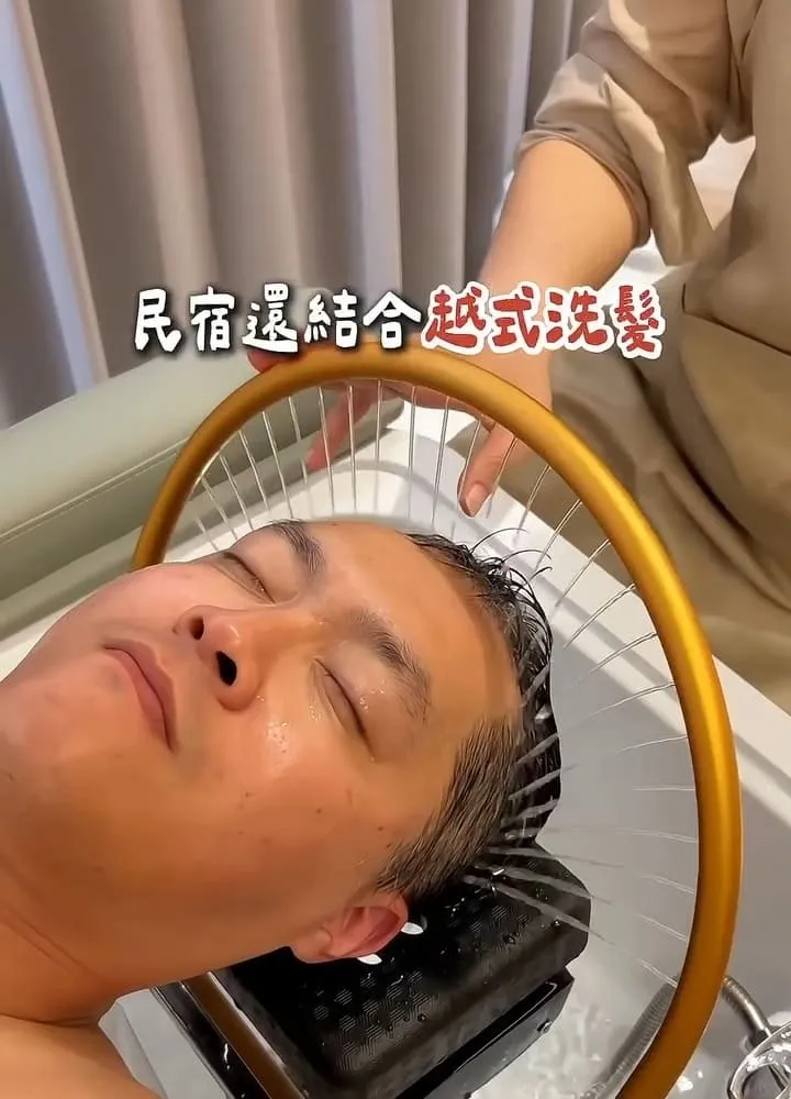 Bubble Villa 珍珠奶茶民宿