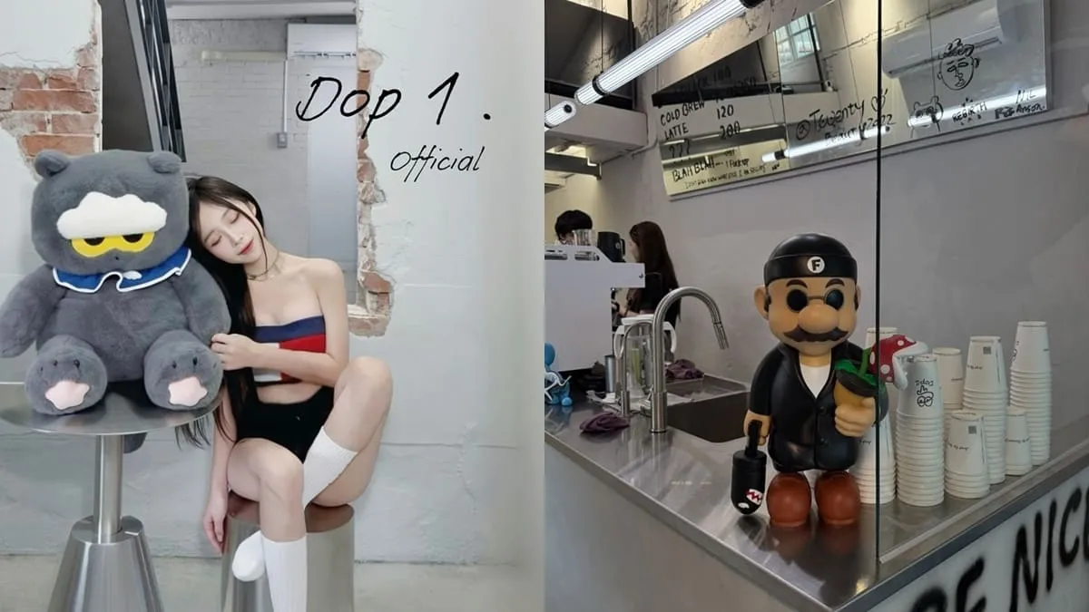 Dop1 台中咖啡廳