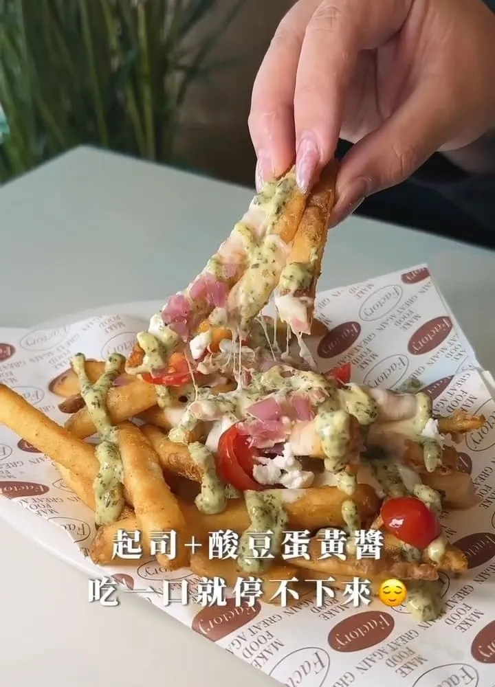 DOUBLE SINGLE 2 西門街頭店