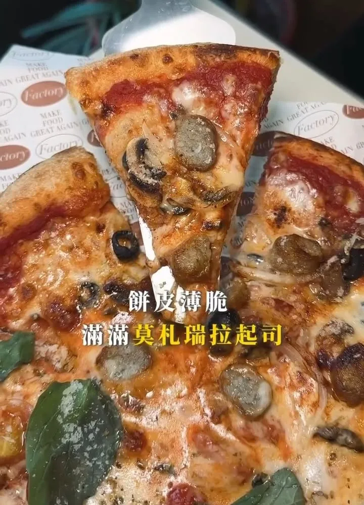 DOUBLE SINGLE 2 西門街頭店