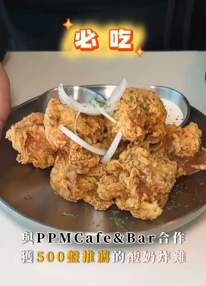 DOUBLE SINGLE 2 西門街頭店