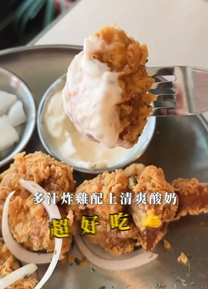 DOUBLE SINGLE 2 西門街頭店