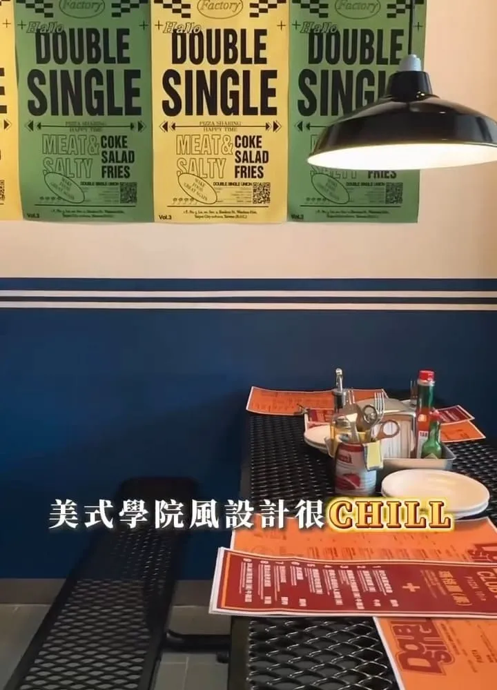 DOUBLE SINGLE 2 西門街頭店