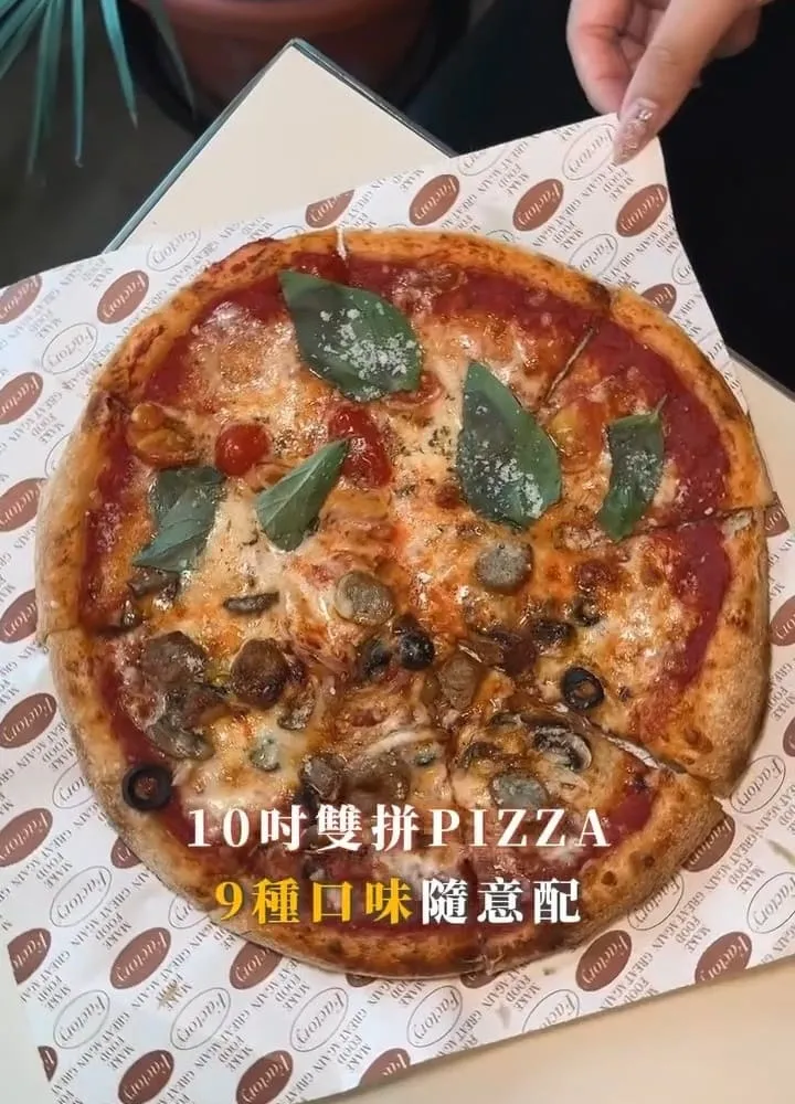 DOUBLE SINGLE 2 西門街頭店