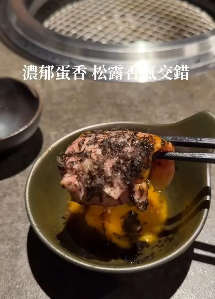 常綠燒肉 台中西區