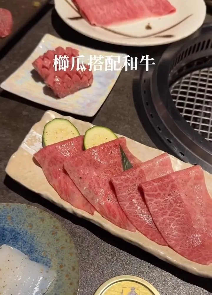 常綠燒肉 台中西區