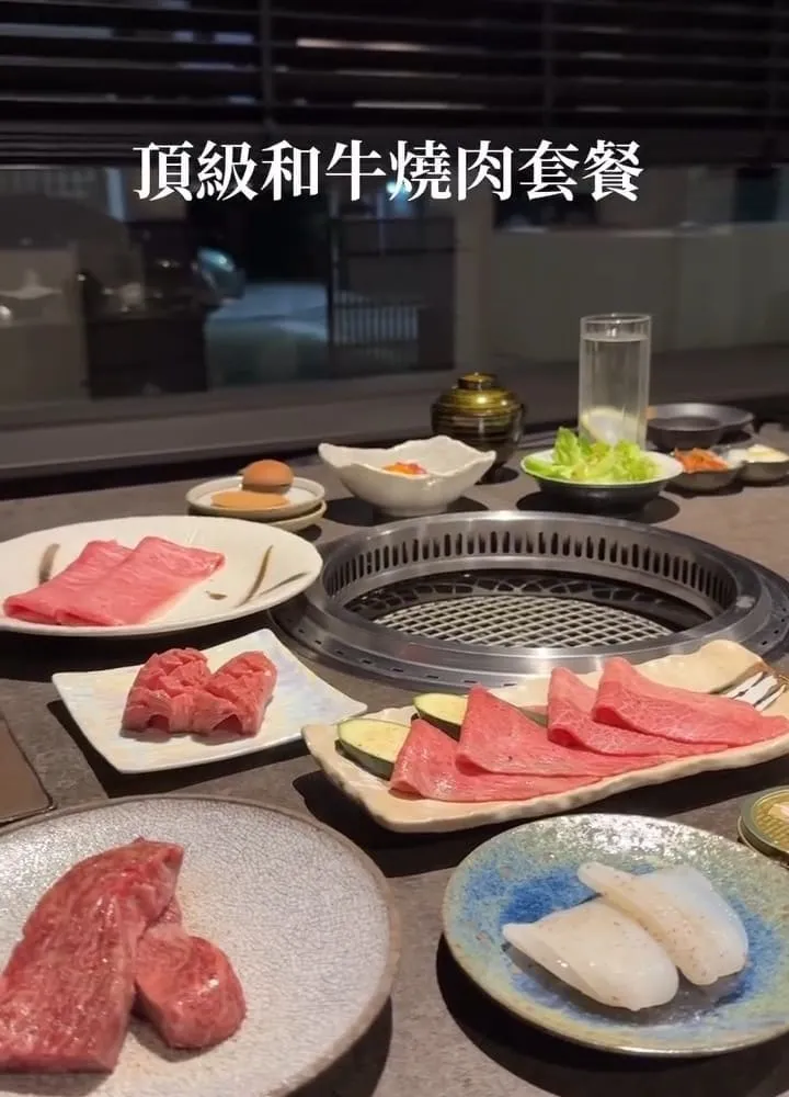 常綠燒肉 台中西區
