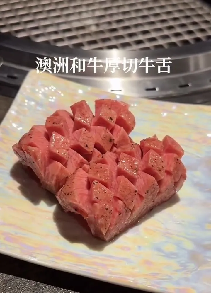 常綠燒肉 台中西區