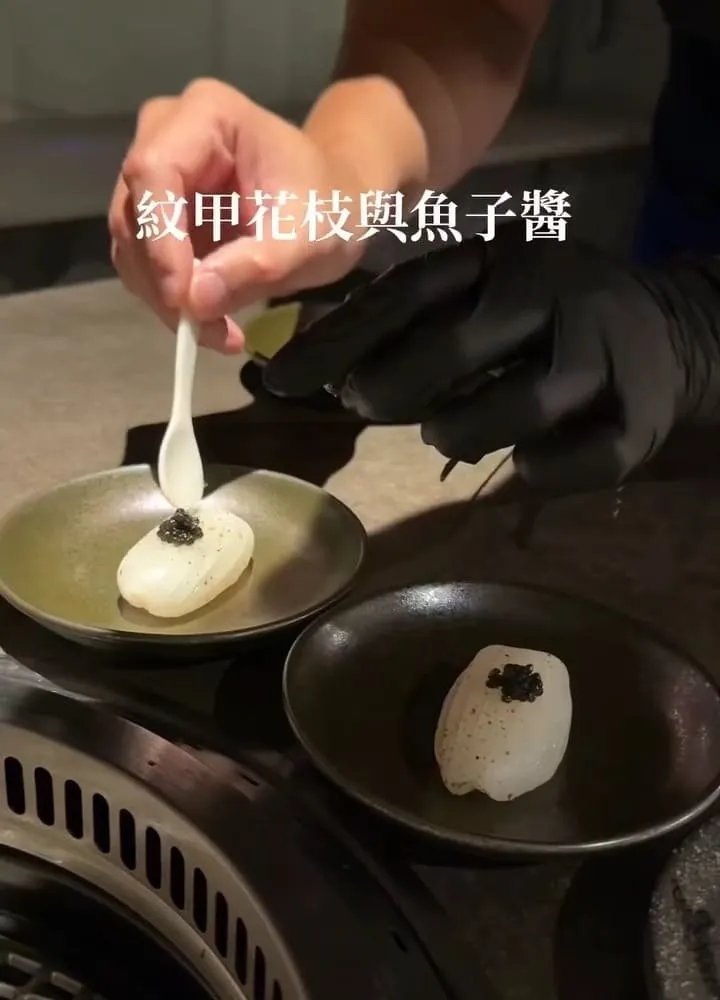 常綠燒肉 台中西區