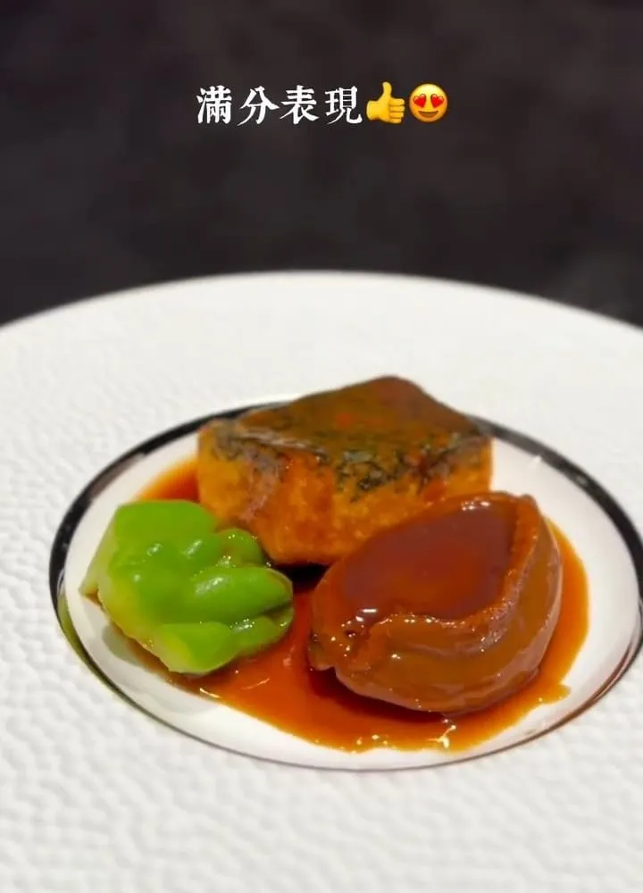 雋 GEN 米其林中餐廳