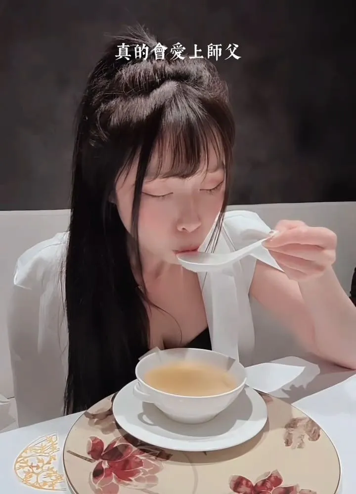 雋 GEN 米其林中餐廳