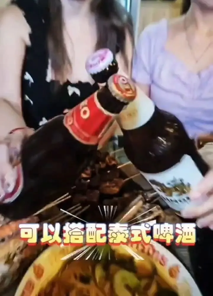 晶隼泰夯 泰式居酒屋