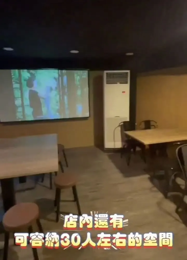晶隼泰夯 泰式居酒屋