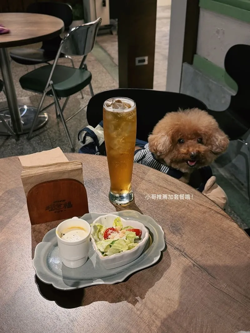 旺福 花蓮義式小餐館