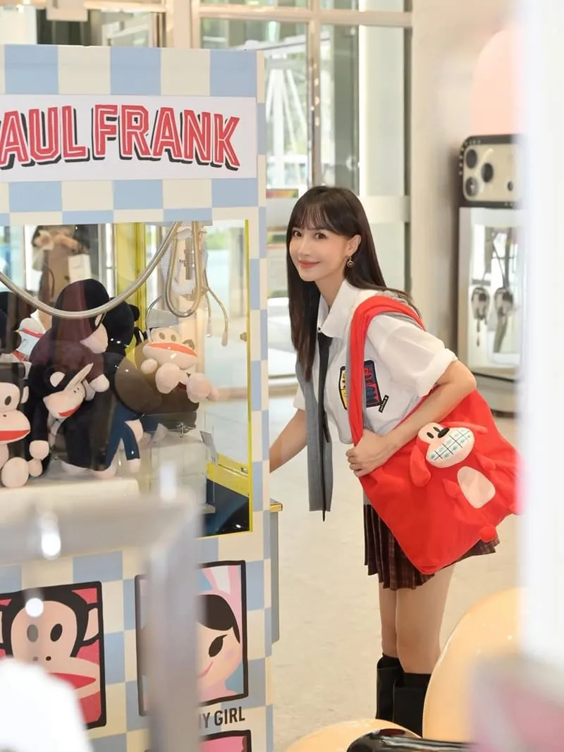 Paul Frank 台北大巨蛋店