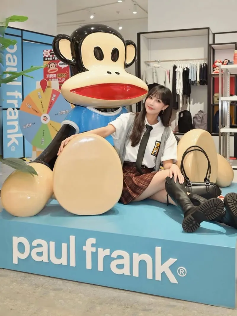 Paul Frank 台北大巨蛋店