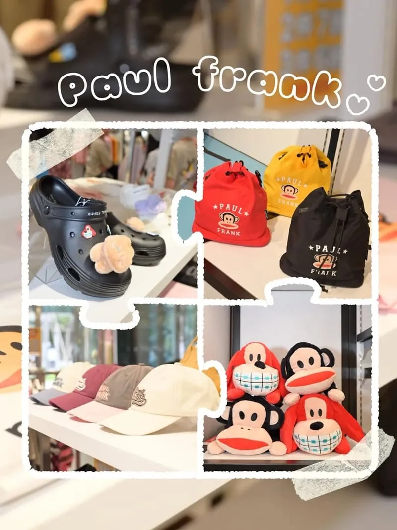 Paul Frank 台北大巨蛋店