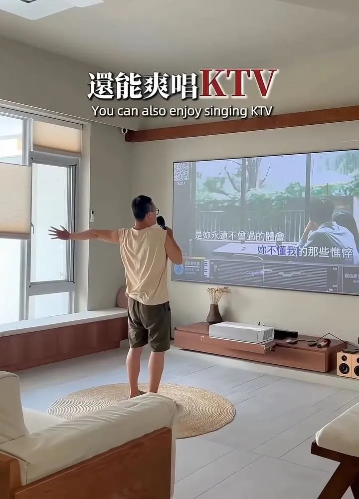裊裊山晴 嘉義包棟民宿