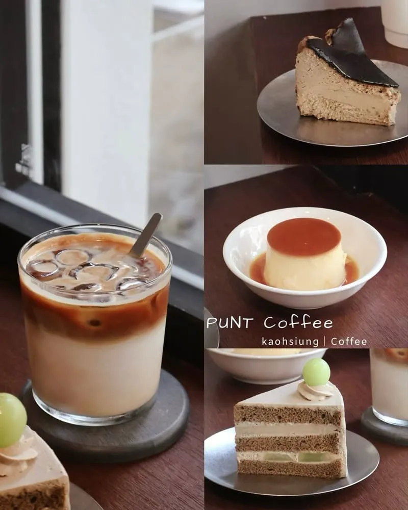 PUNT COFFEE ROASTERY