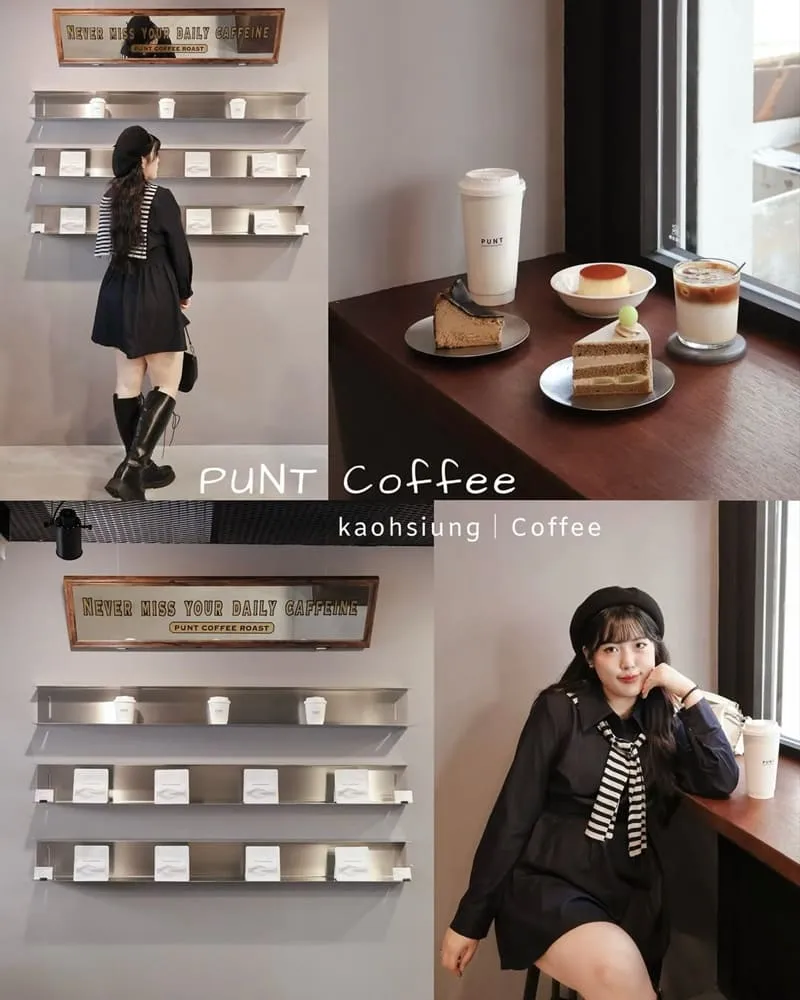 PUNT COFFEE ROASTERY