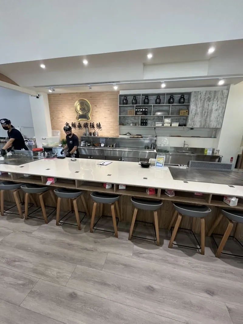 食鮮森鐵板燒 中科店