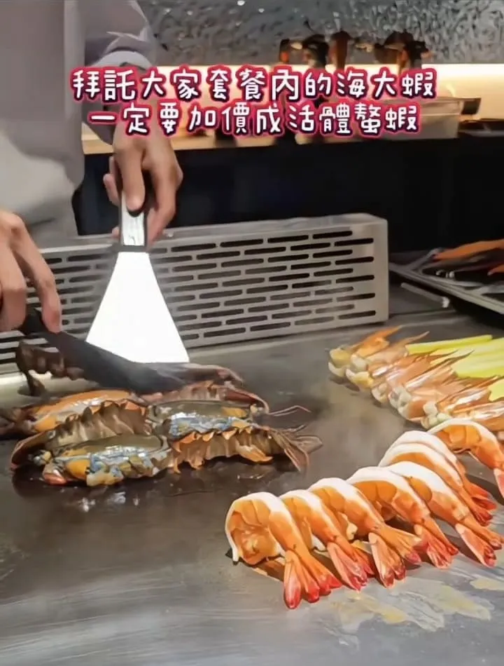 台中 拾煎鐵板燒|精明商圈海陸套餐