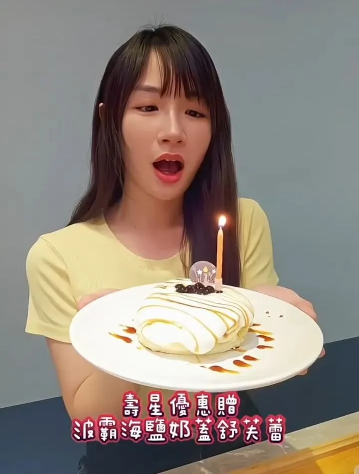 台中 拾煎鐵板燒