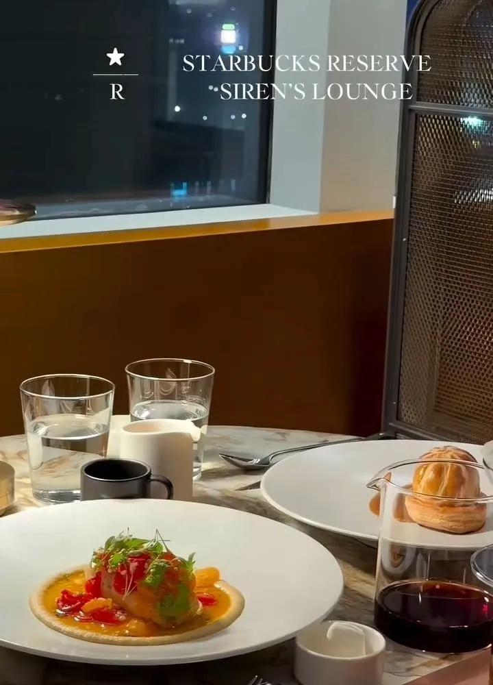 星巴克典藏 DREAM PLAZA 台北