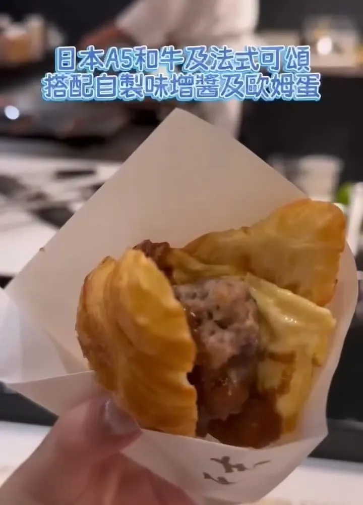 天吉鐵板燒 Teppanyaki