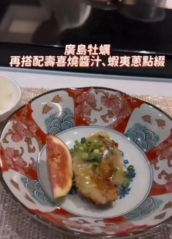 天吉鐵板燒 Teppanyaki