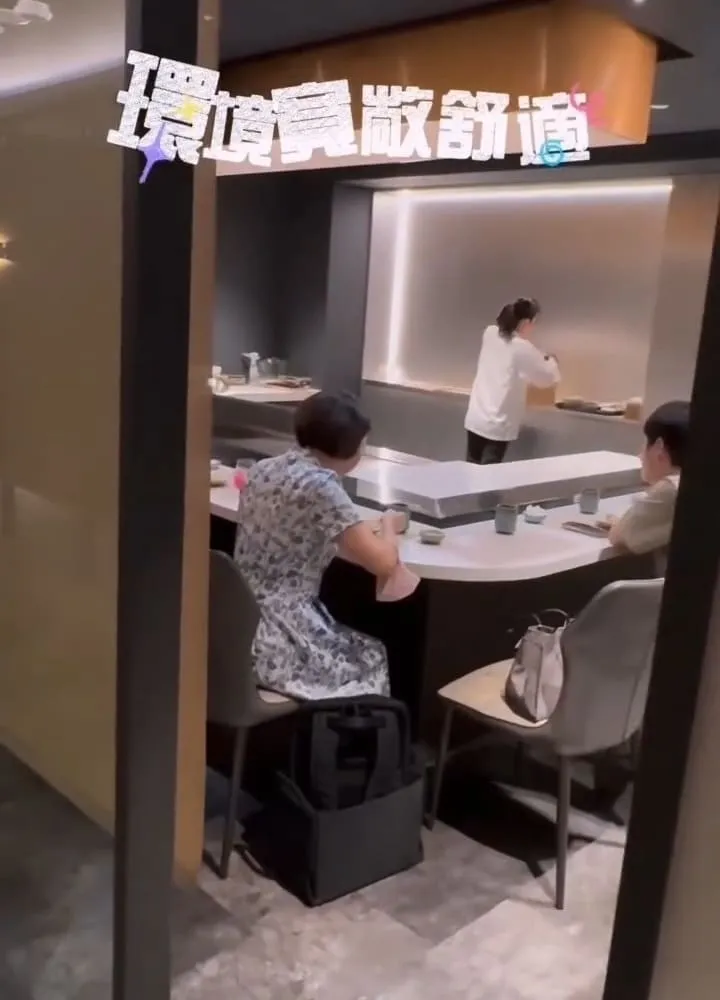 天吉鐵板燒 Teppanyaki