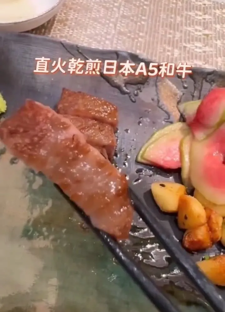 天吉鐵板燒 Teppanyaki