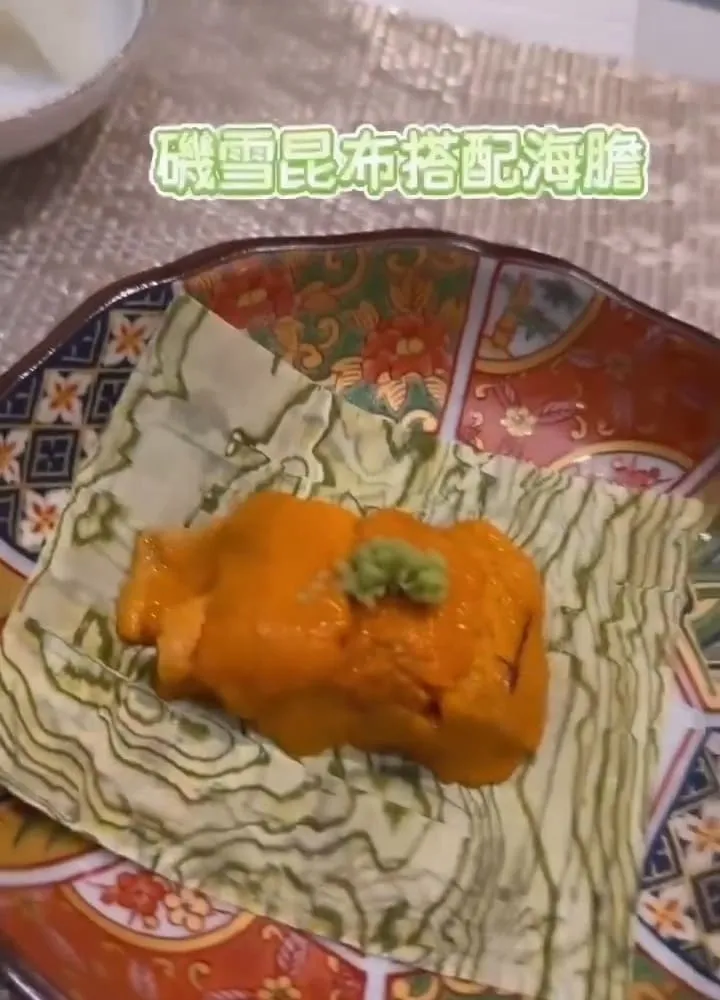 天吉鐵板燒 Teppanyaki