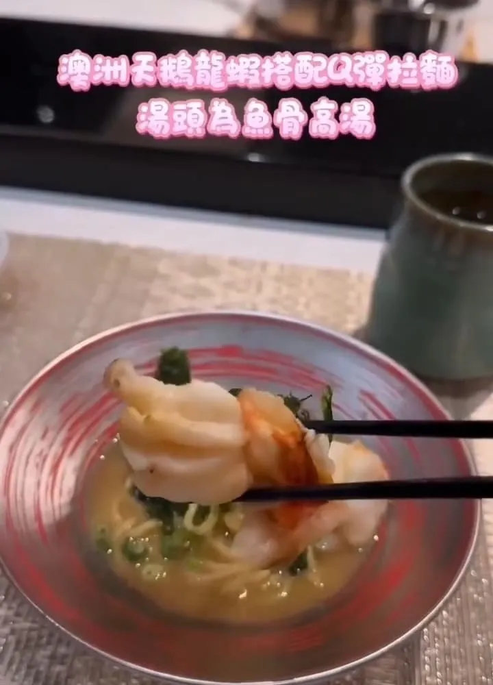 天吉鐵板燒 Teppanyaki
