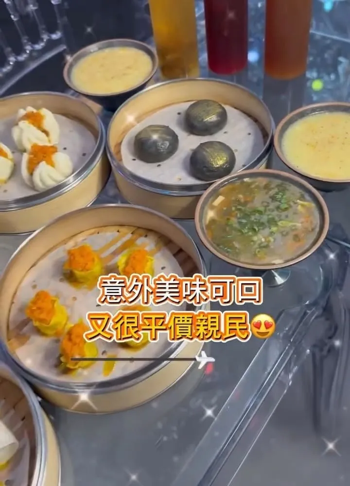 萬霧小籠湯包 台南永康