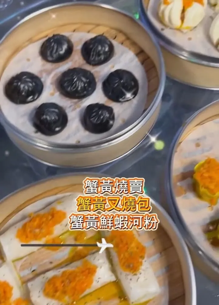 萬霧小籠湯包 台南永康