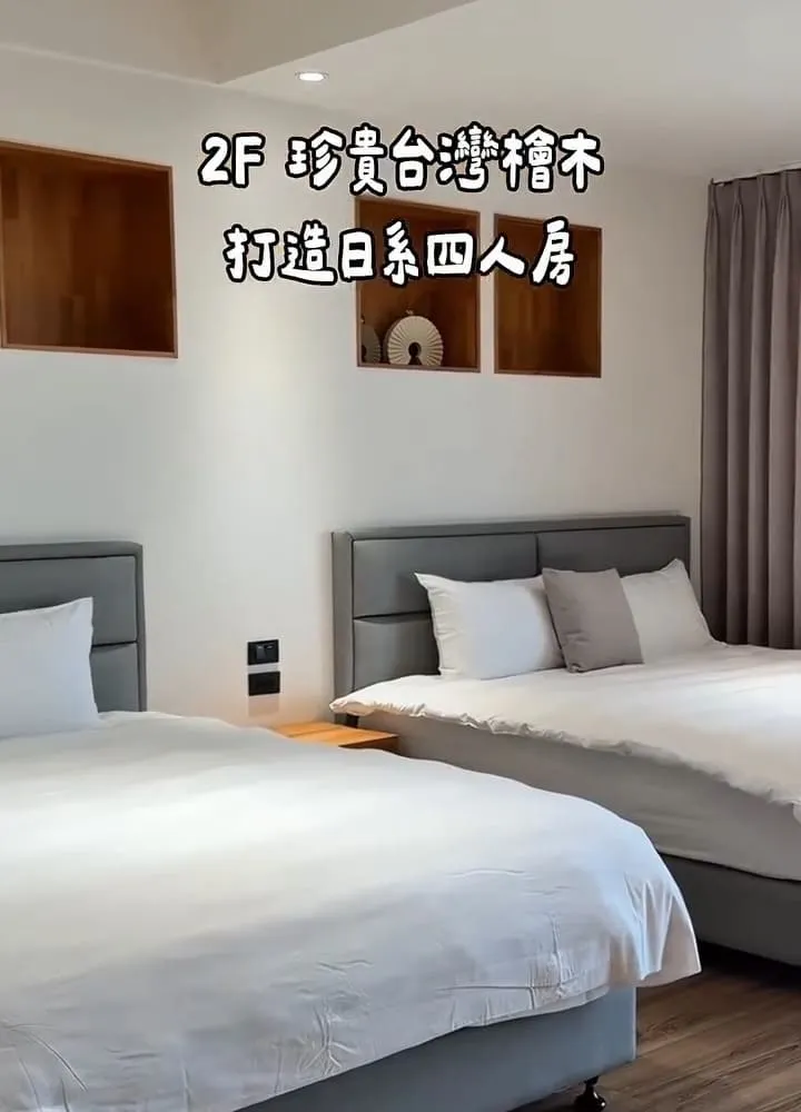巷往 Villa 宜蘭包棟民宿