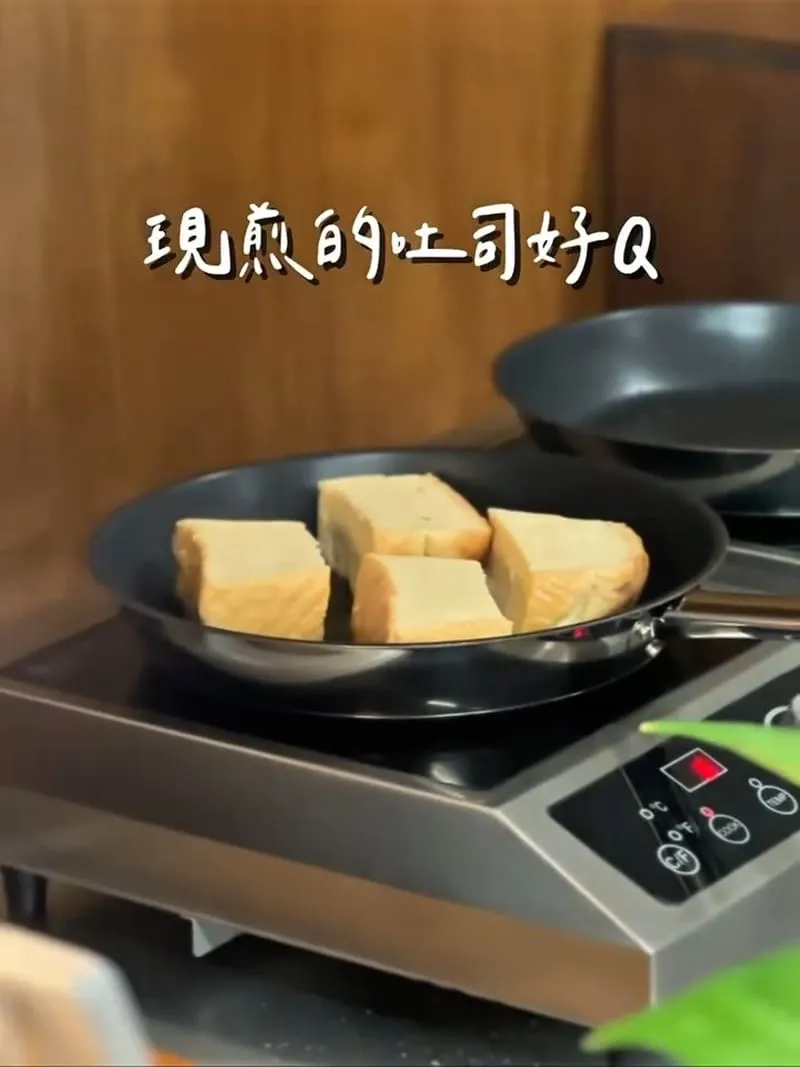 YEH COFFEE 嘉義咖啡廳