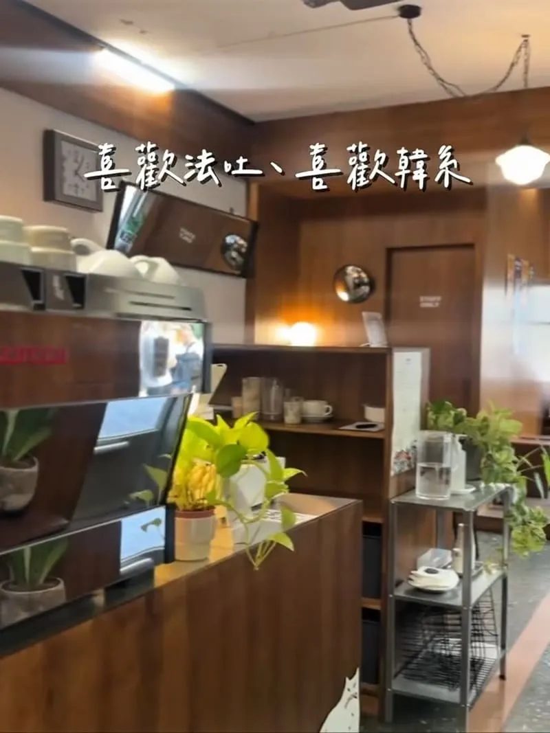 YEH COFFEE 嘉義咖啡廳