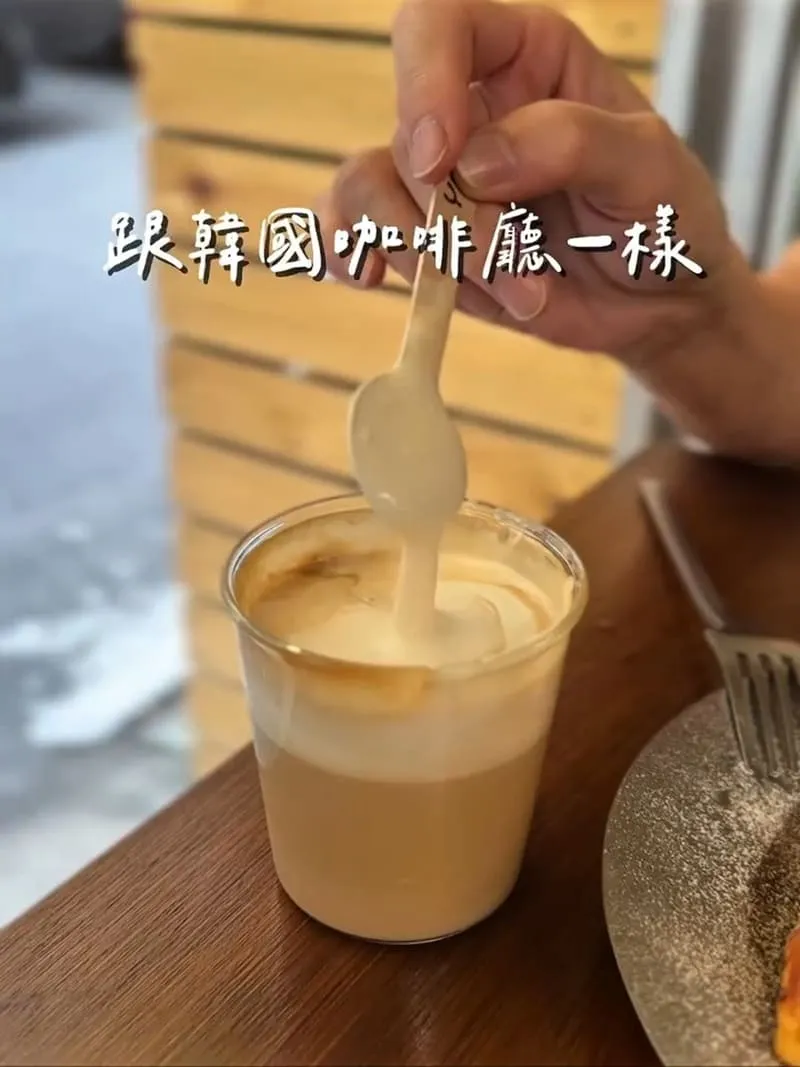 YEH COFFEE 嘉義咖啡廳
