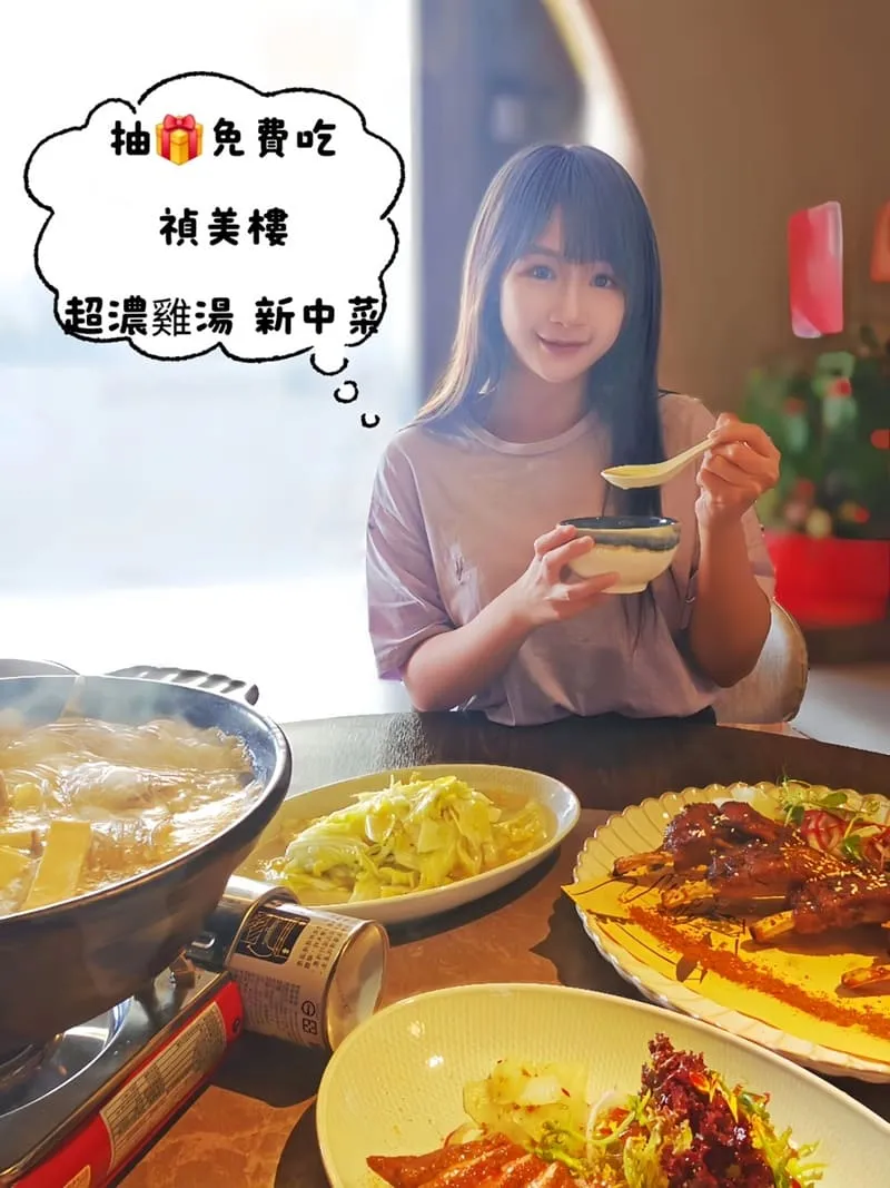 禎美樓 高雄前金台菜餐廳