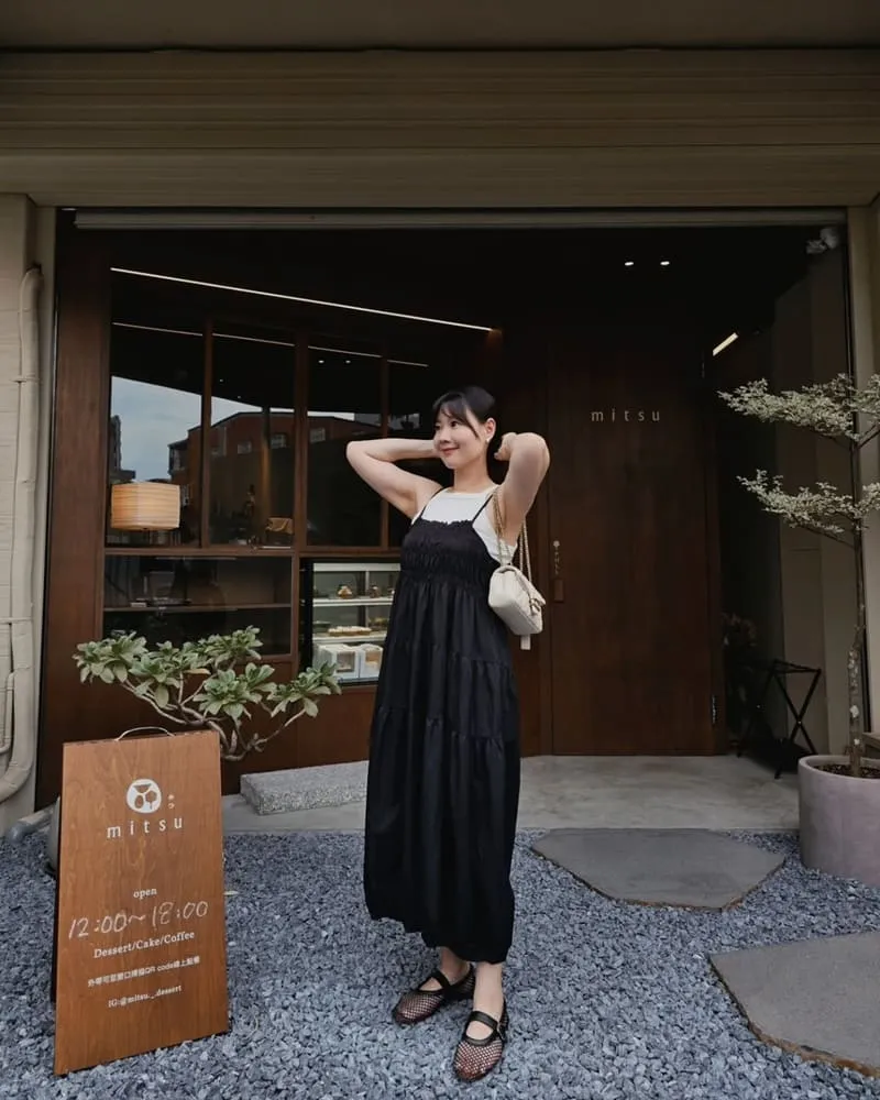 Mitsu 蜜 竹北甜點咖啡廳