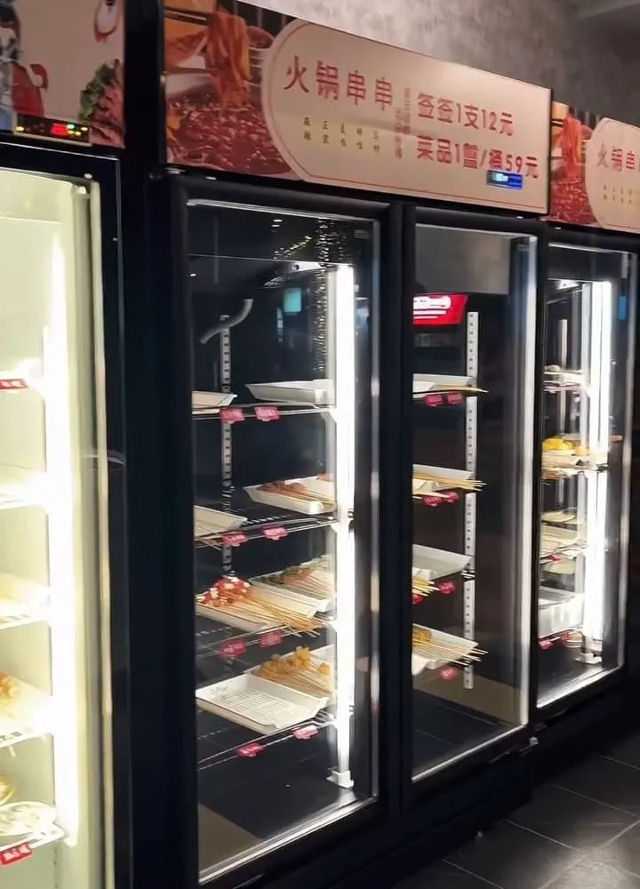 巴签里串串香火鍋