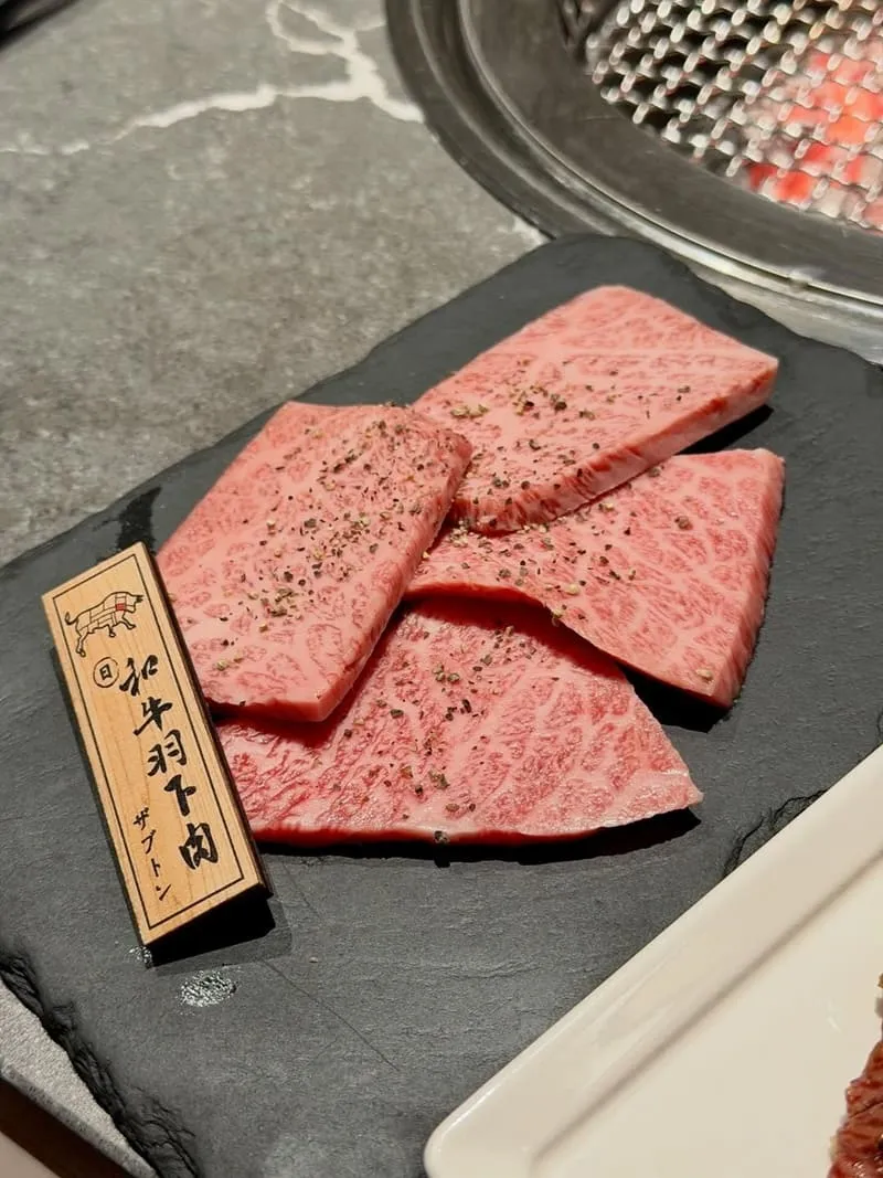上吉弐 上吉燒肉二店