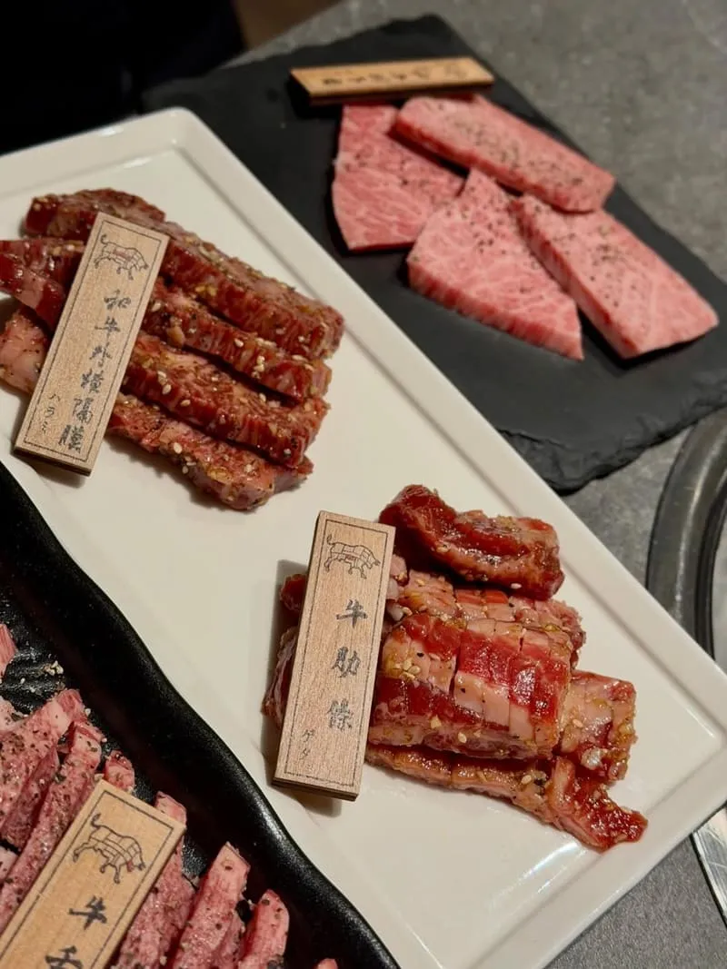 上吉弐 上吉燒肉二店