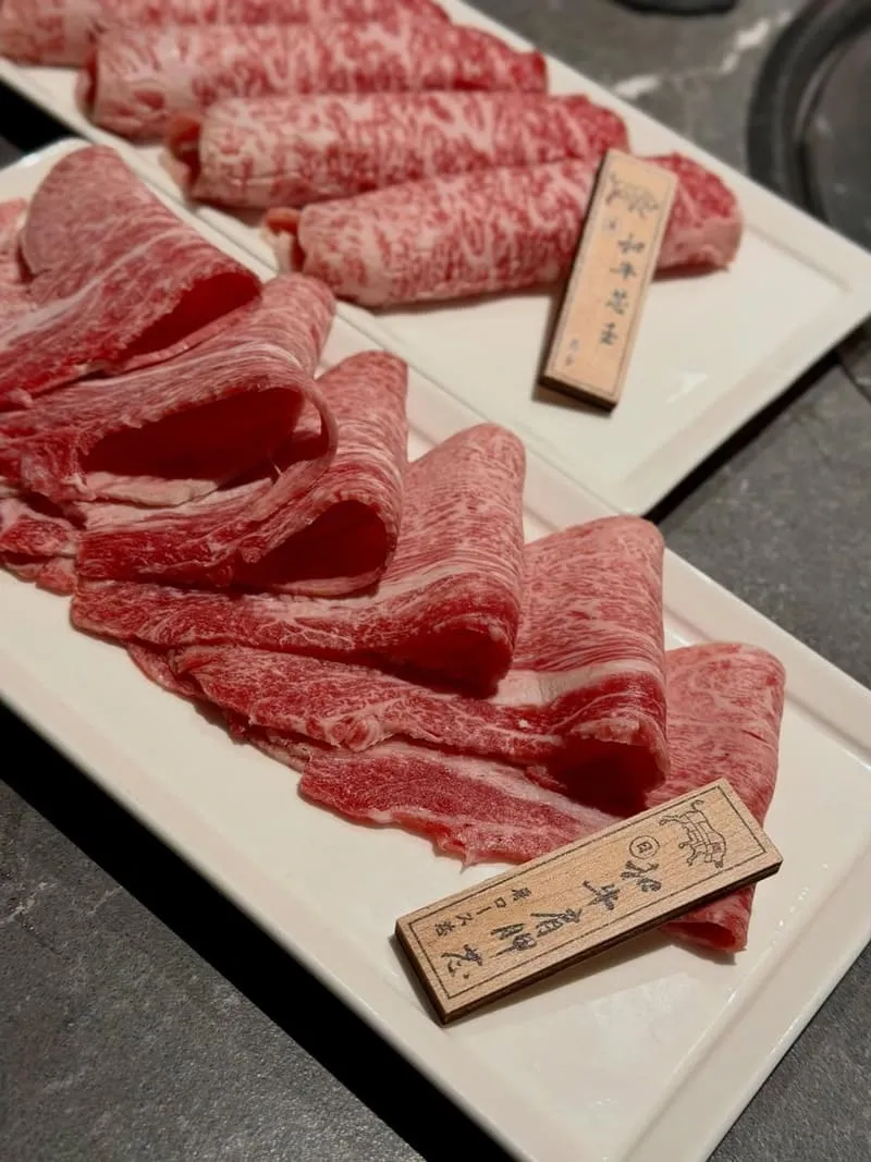 上吉弐 上吉燒肉二店