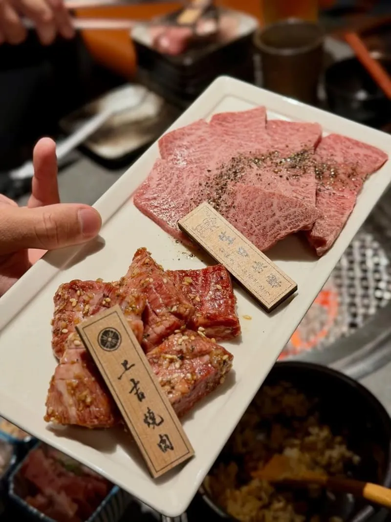 上吉弐 上吉燒肉二店