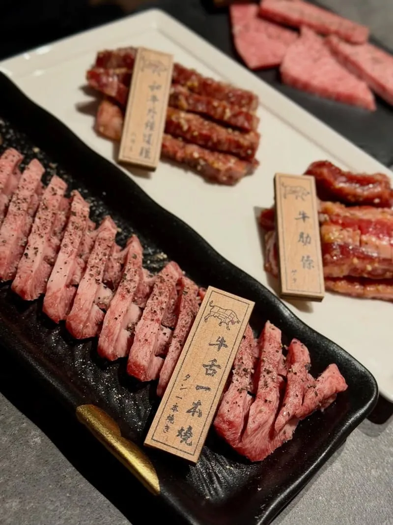 上吉弐 上吉燒肉二店